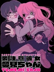 纸上分镜 漫画封面